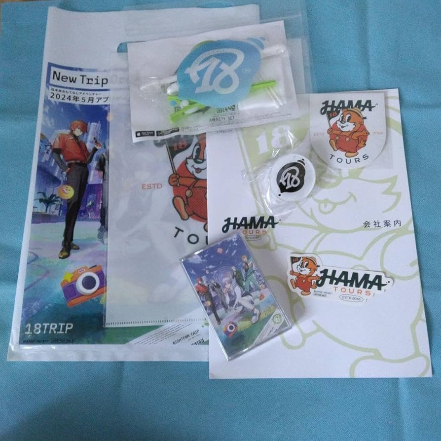 18TRIP エイトリ　横浜開港祭　グッズセット 18TRIP エイトリ 横浜開港祭セット - メルカリ